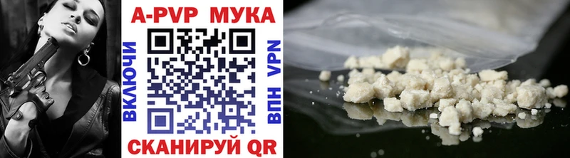 Купить наркоту Верхотурье МАРИХУАНА  Галлюциногенные грибы  АМФЕТАМИН  МЕТАМФЕТАМИН  СОЛЬ  ГАШИШ 