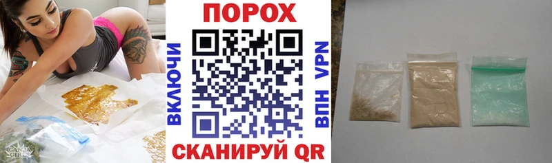 АМФ Розовый  где можно купить   Верхотурье 