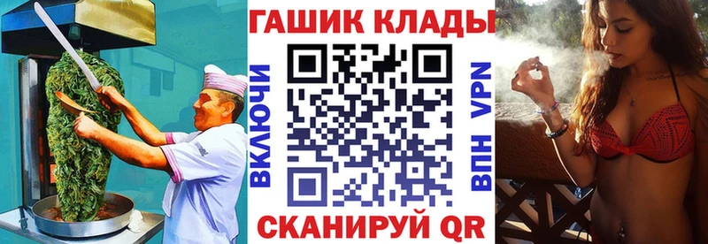 Canna-Cookies марихуана  купить закладку  Верхотурье 