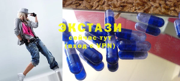 прущая мука Баксан