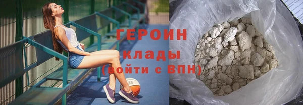 Альфа ПВП Балабаново
