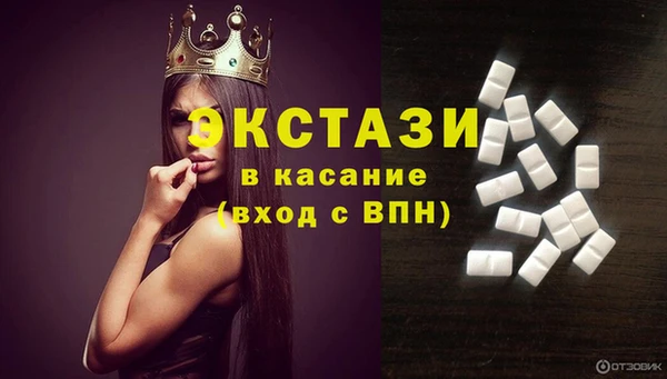 прущая мука Баксан
