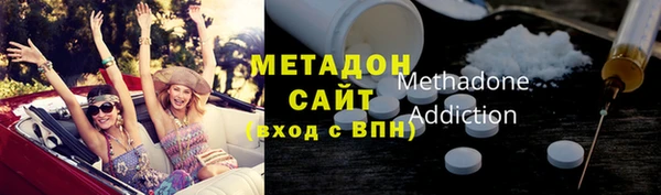 Альфа ПВП Балабаново