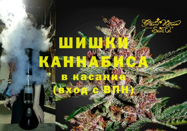 Альфа ПВП Балабаново