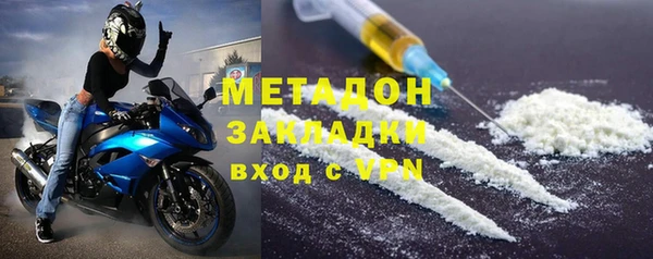 прущая мука Баксан