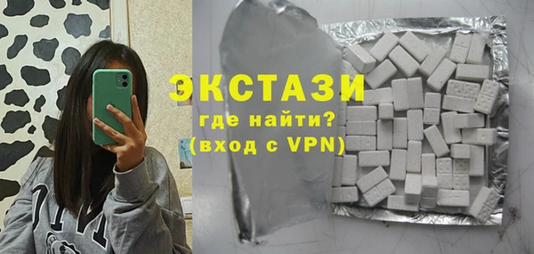 прущая мука Баксан