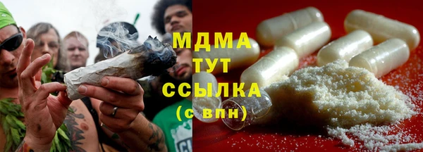 прущая мука Баксан