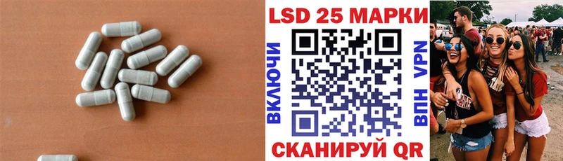где купить наркоту  Верхотурье  ЛСД экстази кислота 