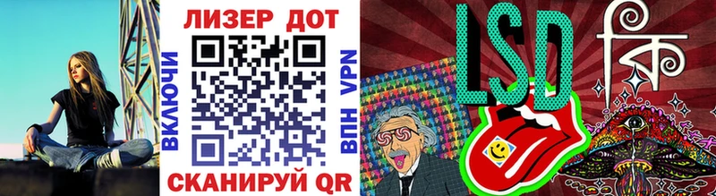 Марки N-bome 1500мкг  Верхотурье 