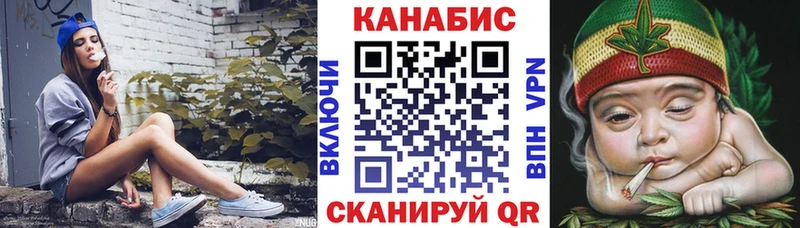 МАРИХУАНА конопля  цена   Верхотурье 